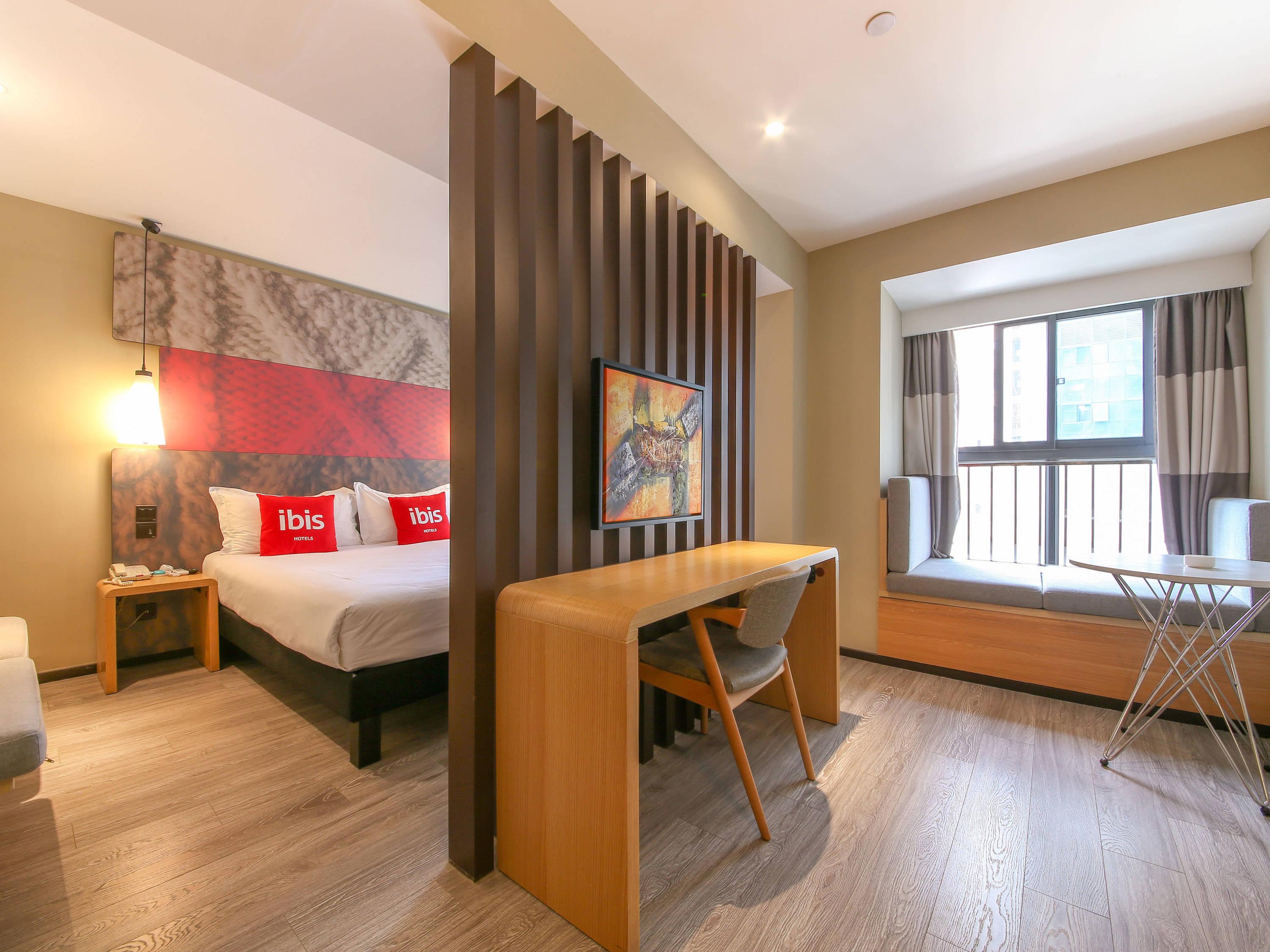 Ibis Xi'An North Train Station Executive Center Hotel Екстериор снимка