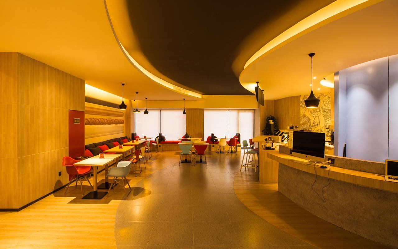 Ibis Xi'An North Train Station Executive Center Hotel Екстериор снимка