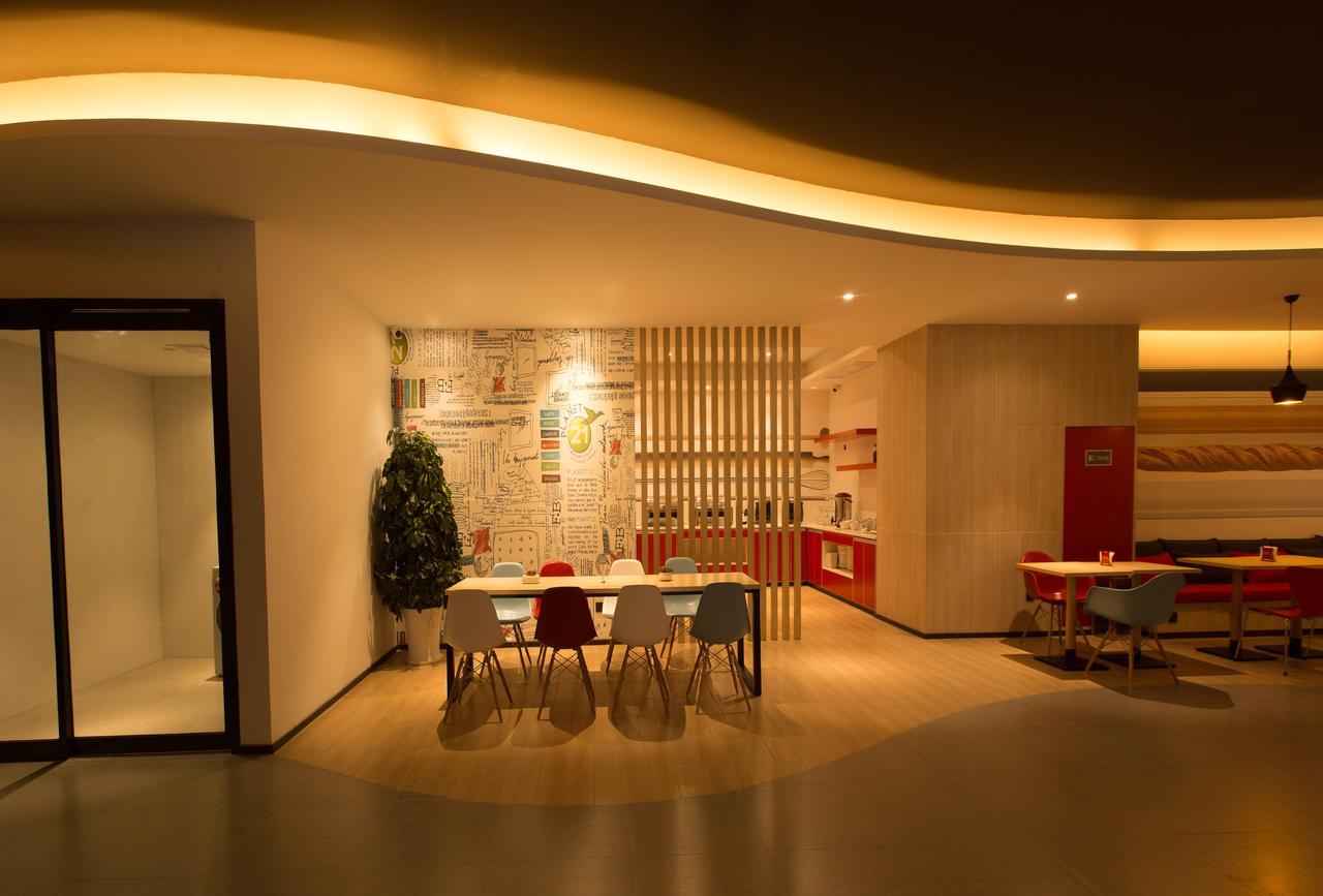 Ibis Xi'An North Train Station Executive Center Hotel Екстериор снимка