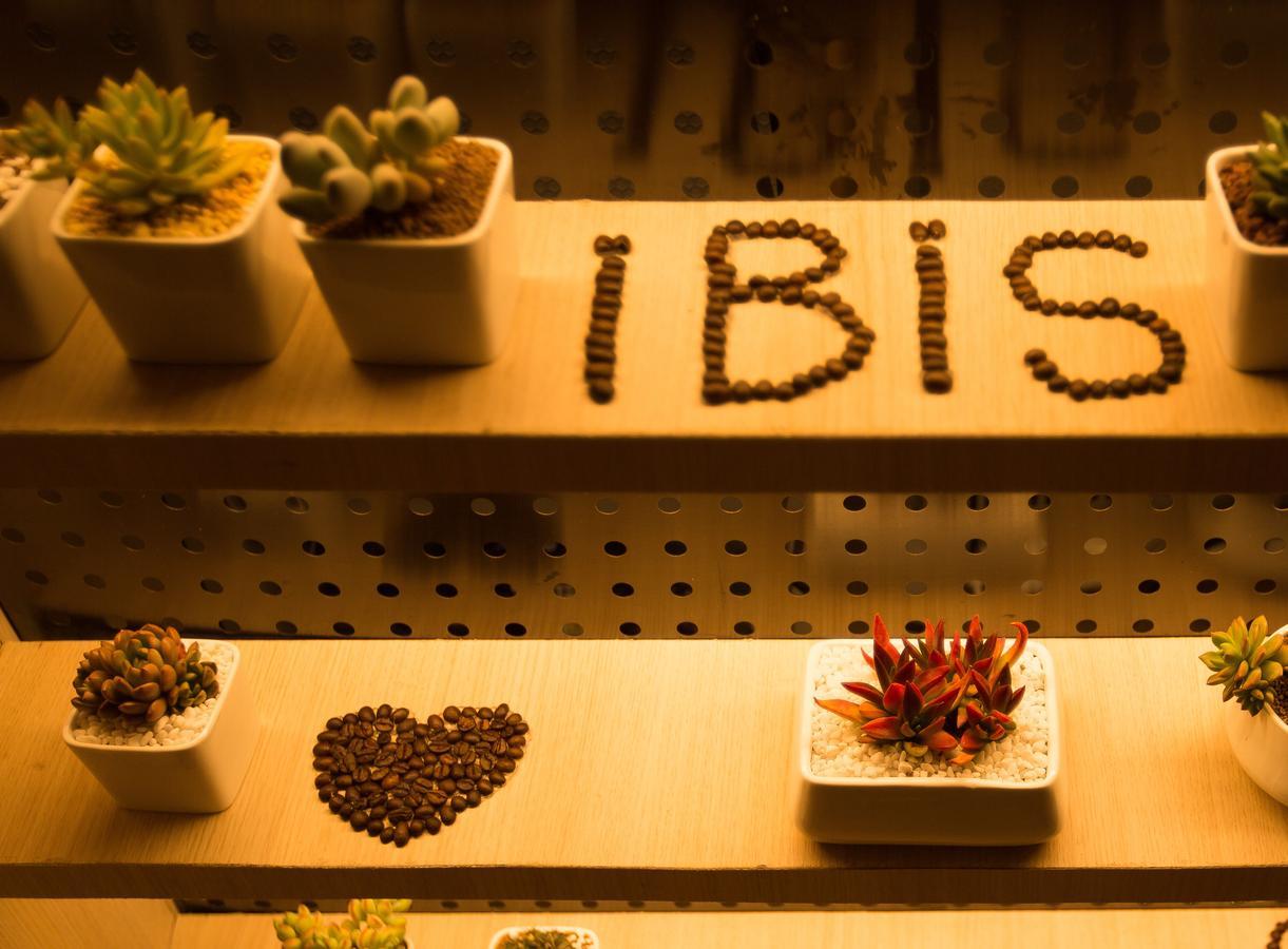 Ibis Xi'An North Train Station Executive Center Hotel Екстериор снимка