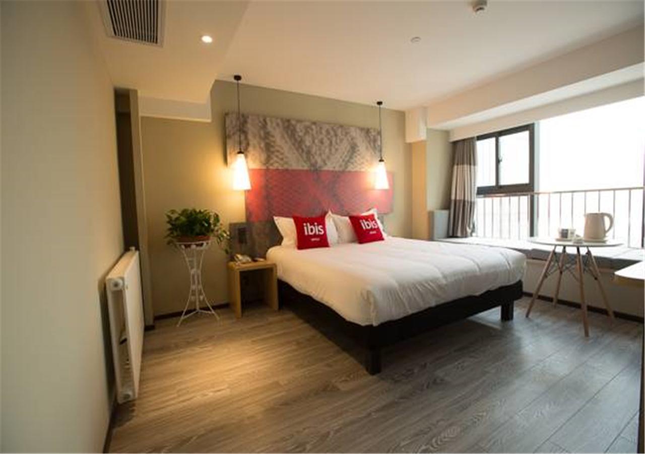 Ibis Xi'An North Train Station Executive Center Hotel Екстериор снимка