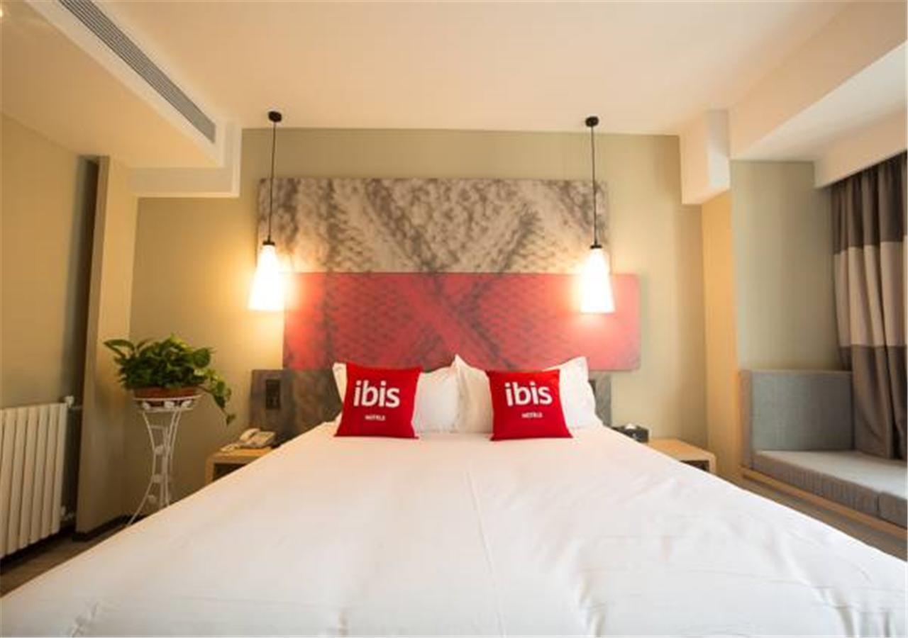Ibis Xi'An North Train Station Executive Center Hotel Екстериор снимка