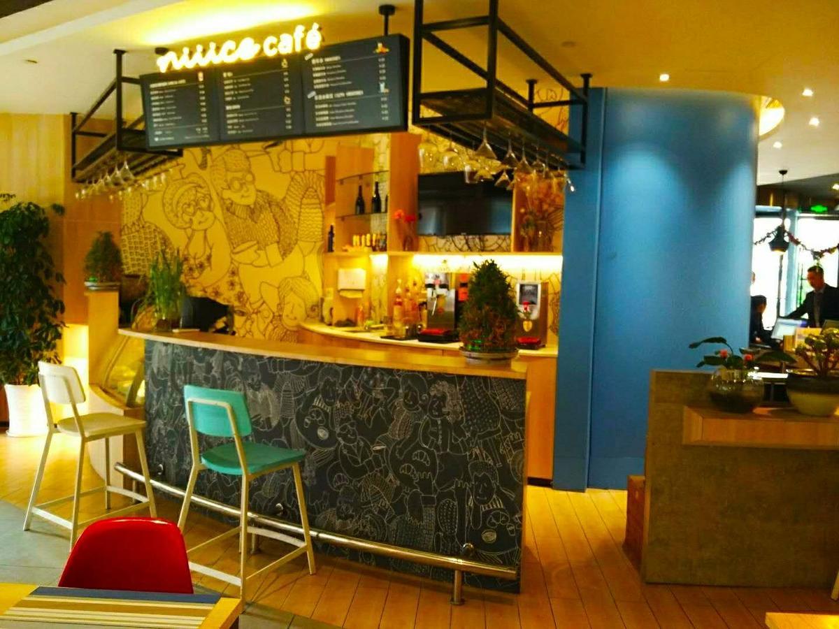 Ibis Xi'An North Train Station Executive Center Hotel Екстериор снимка
