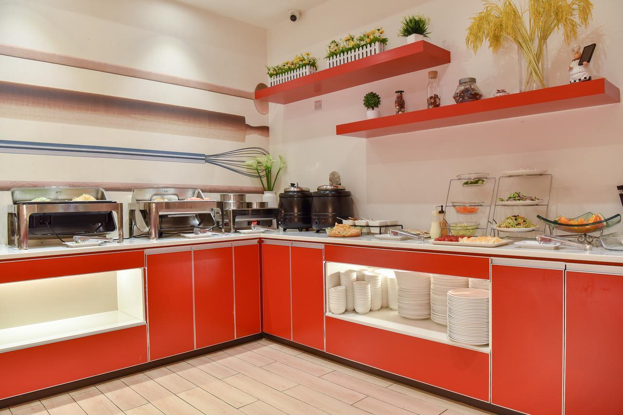 Ibis Xi'An North Train Station Executive Center Hotel Екстериор снимка