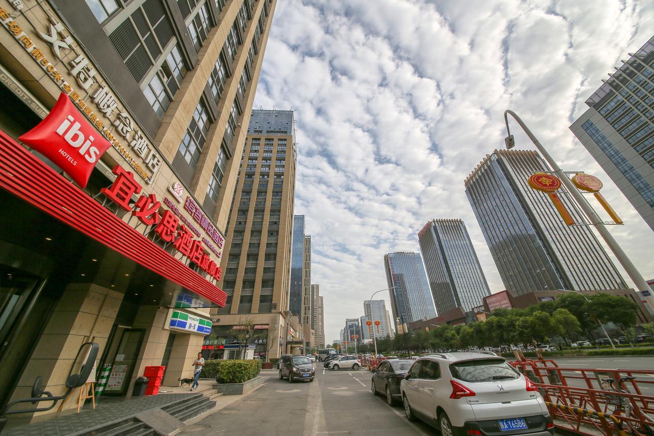 Ibis Xi'An North Train Station Executive Center Hotel Екстериор снимка