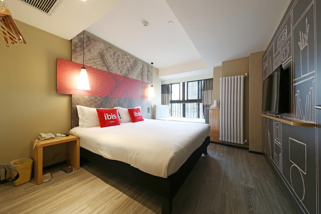 Ibis Xi'An North Train Station Executive Center Hotel Екстериор снимка