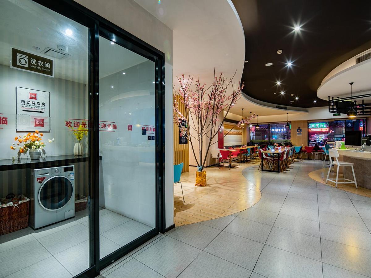 Ibis Xi'An North Train Station Executive Center Hotel Екстериор снимка